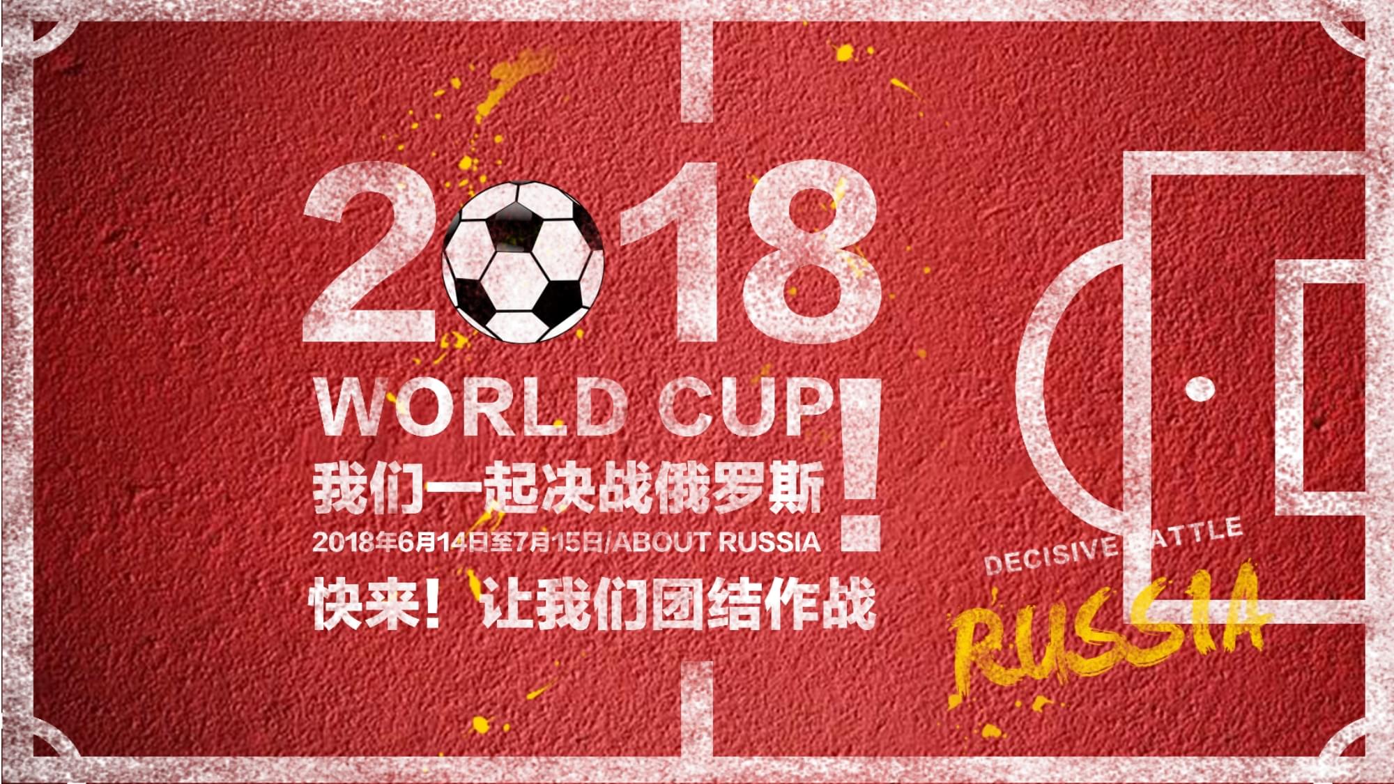 次特殊