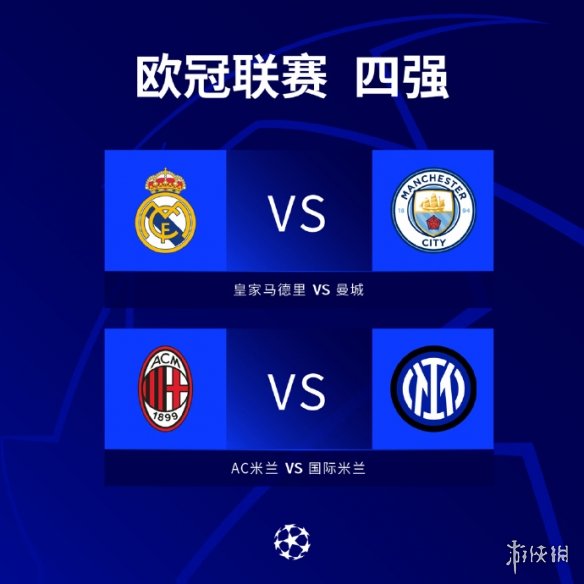算的安排
