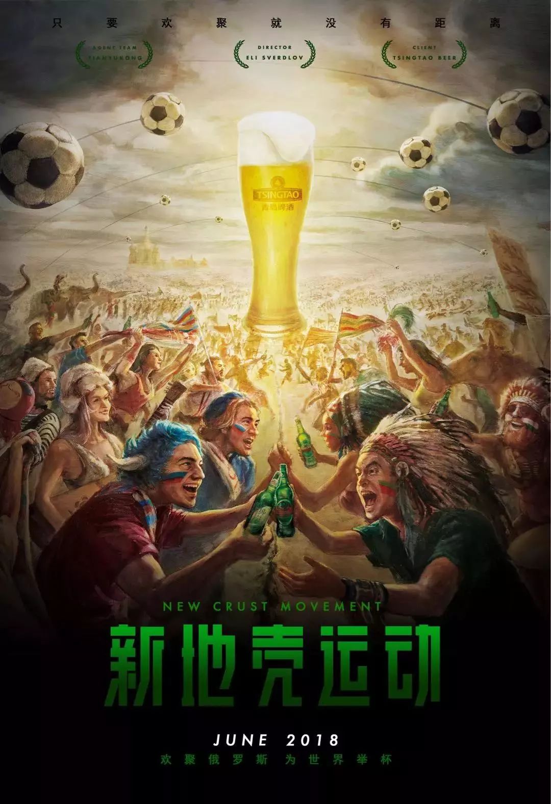 多功能性将