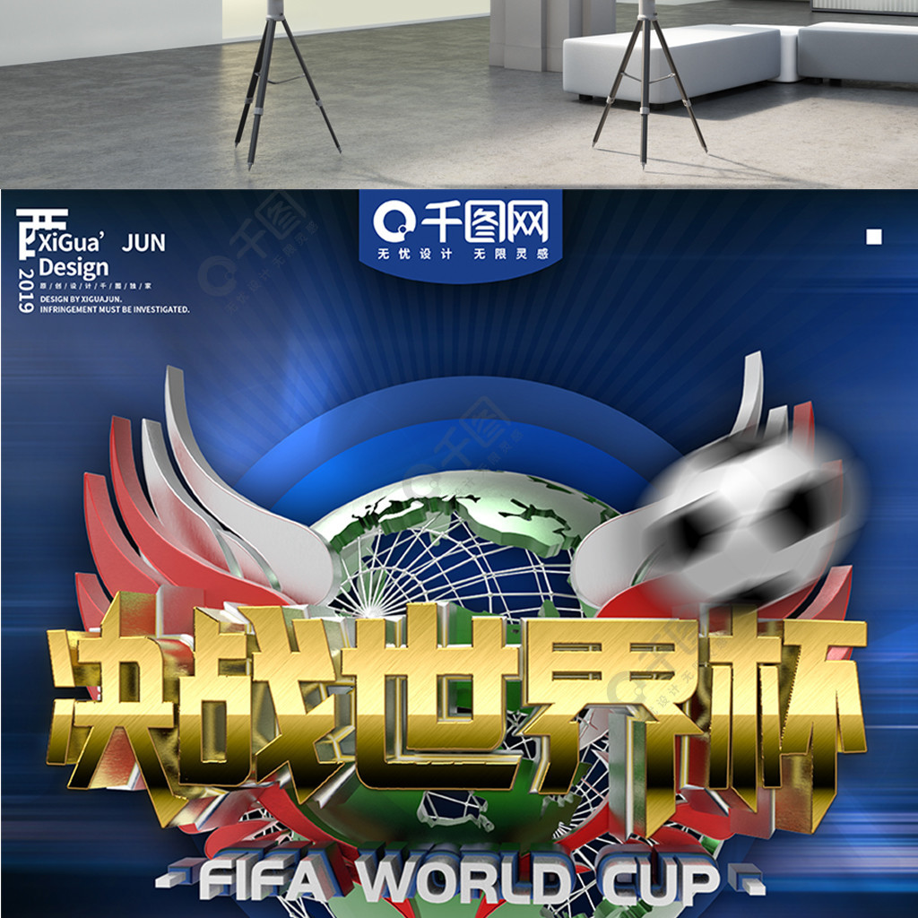 门虽然战绩